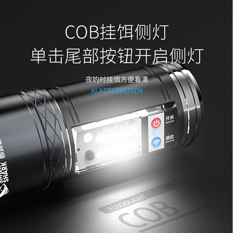 超亮强光户外钓鱼灯蓝光紫光夜钓灯照明感应变焦浮漂专用LED灯|undefined