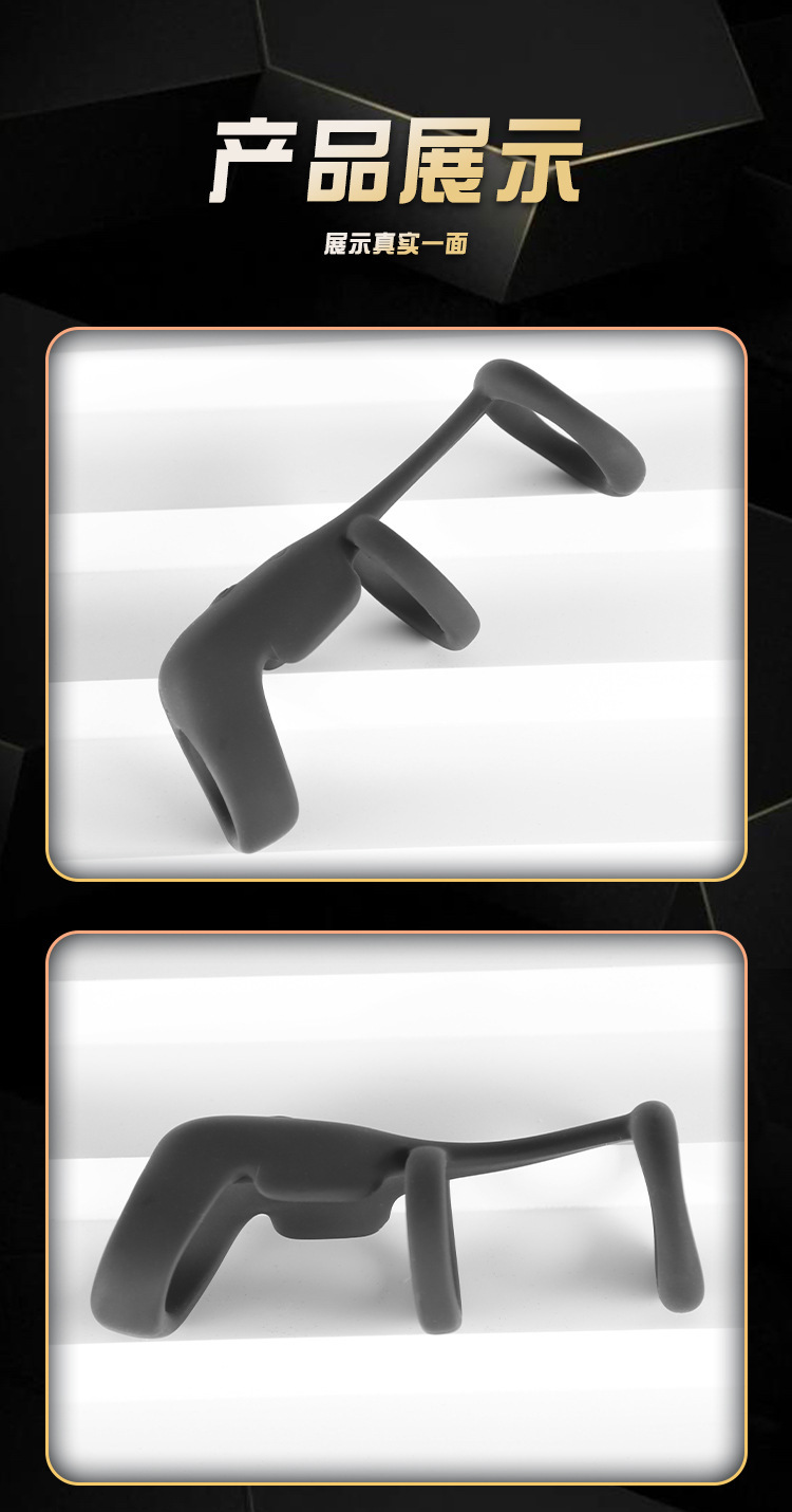 Remote Control Vibrating Double Ring Penis Massager with Locking Fit for Delayed Ejaculation — detail image 13