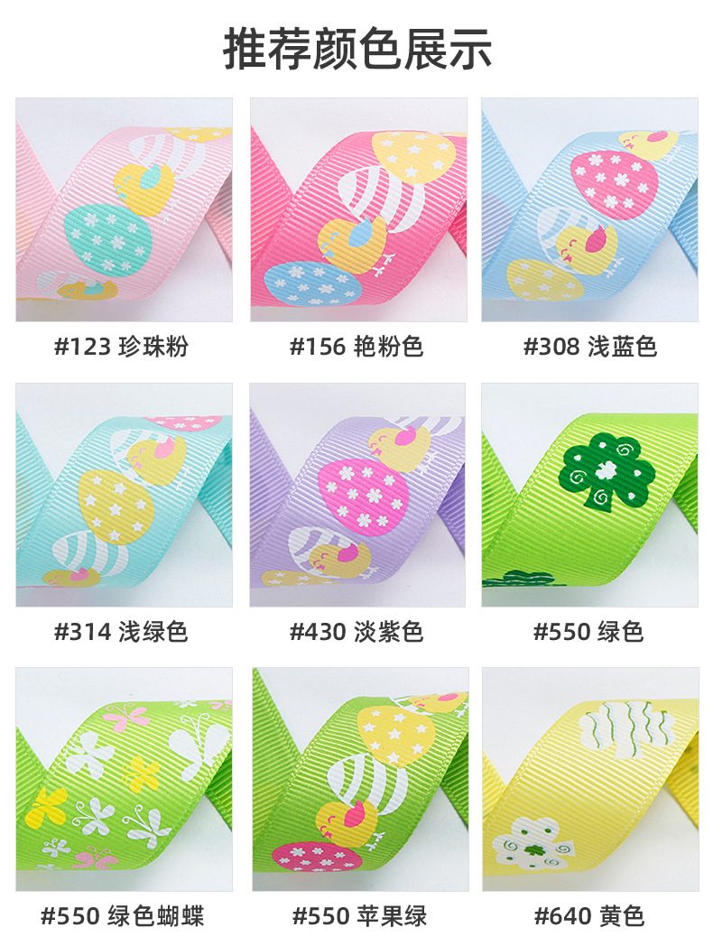 详情_07.jpg