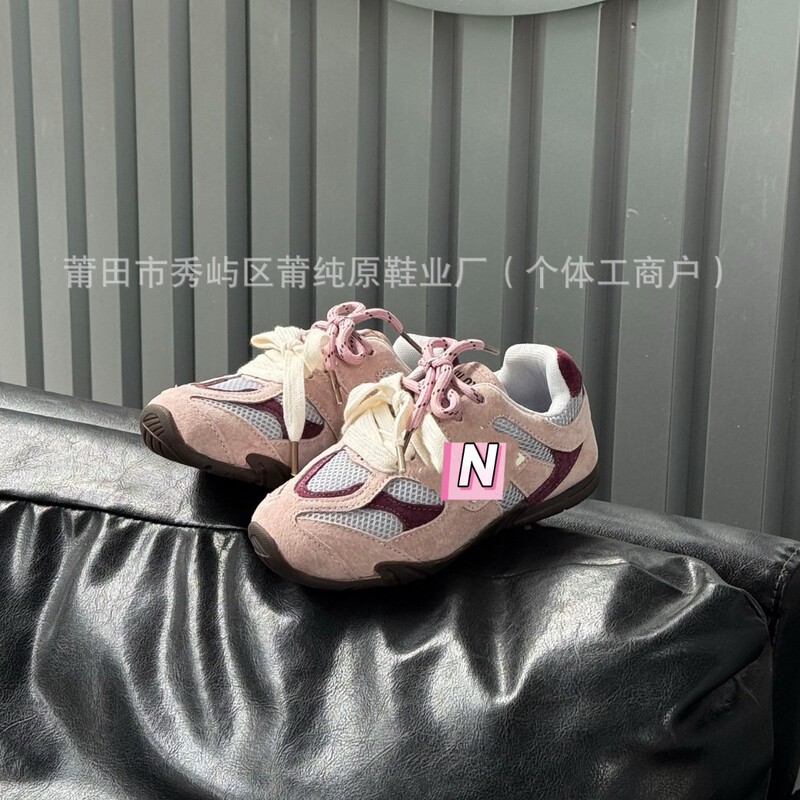 莆纯原童鞋 N牛B联名款9060软底百搭德训鞋男女款网面休闲运动鞋|undefined