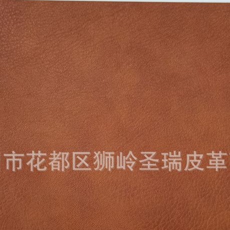 厂家现货批发PU人造革双色皮纹皮革面料皮匠世家SR-5678