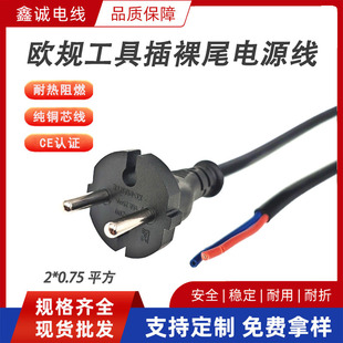 KC�J�C �WҎ���߲���β�Դ�� �ɈA��2о3о���~ֲ��������AC�B��