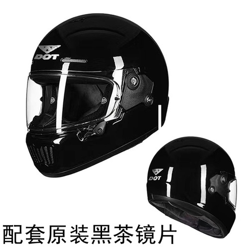 DOT retro motorcycle Bluetooth helmet for men and women, summer all season sun protection motorcycle, personalized cool running 3/4 half helmet