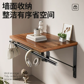 衣钩/挂钩;收纳架;厨房置物架