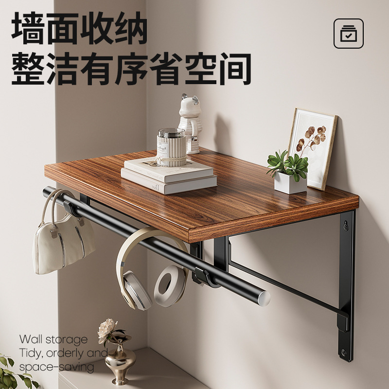 墙上置物架隔板墙面墙壁搁板挂墙一字板三角支架壁挂书架货架架子