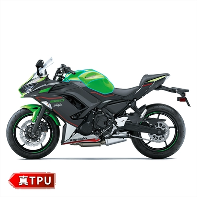 Car paint protective film NINJA650: invisible car wrap - invisible-car-cover-tpu-75mil-for-the-fuel-tank-area-default-item