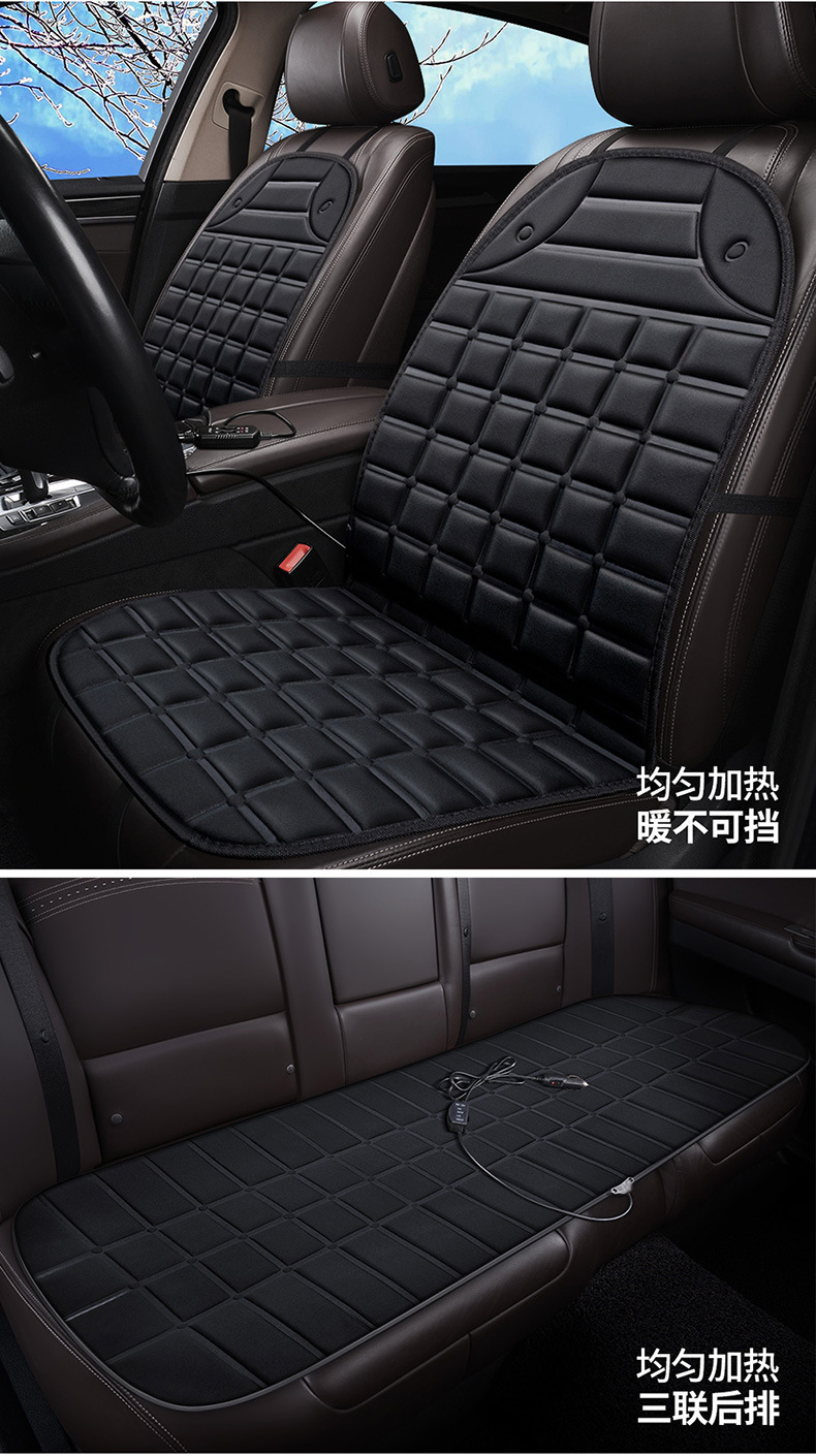 Car heated seat cushion, 12V electric heated seat cushion for vehicles, winter warming, single-seat, universal, checkered pattern, breathable seat cushion