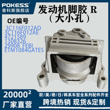 3c116f012ad���ø���V348ȫ˳Transit2004- 2.0�������Ž�R��С��