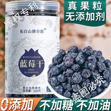 �{ݮ�ɟo�Ǿ��o���ӄ����ؼ�Ұ���{ݮ�����L��ɽ�خa�{÷ԭζ�決