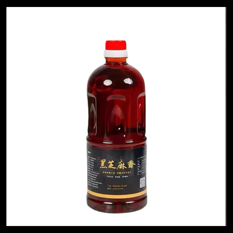 调味黑芝麻香油小磨香油调味油白火锅油碟自榨月子油家用炒菜配料|undefined