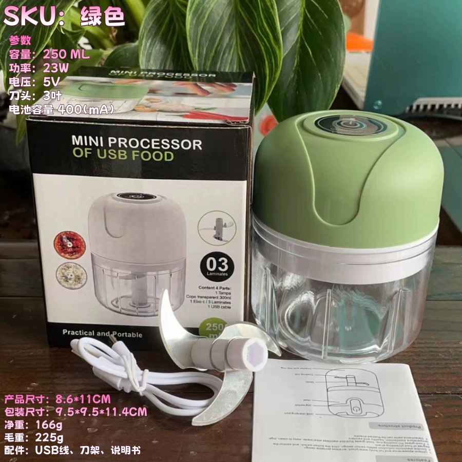 Amazon Cross-Border Foreign Trade Export Electric Garlic Masher Garlic Masher Double Cup Cooking Meat Grinder New Style Garlic Masher