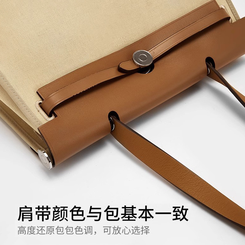 名匠適用H愛馬herbagショルダーストラップ片肩斜めショルダー杜邦紙内胆バッグ改造短本革幅バッグベルト|undefined