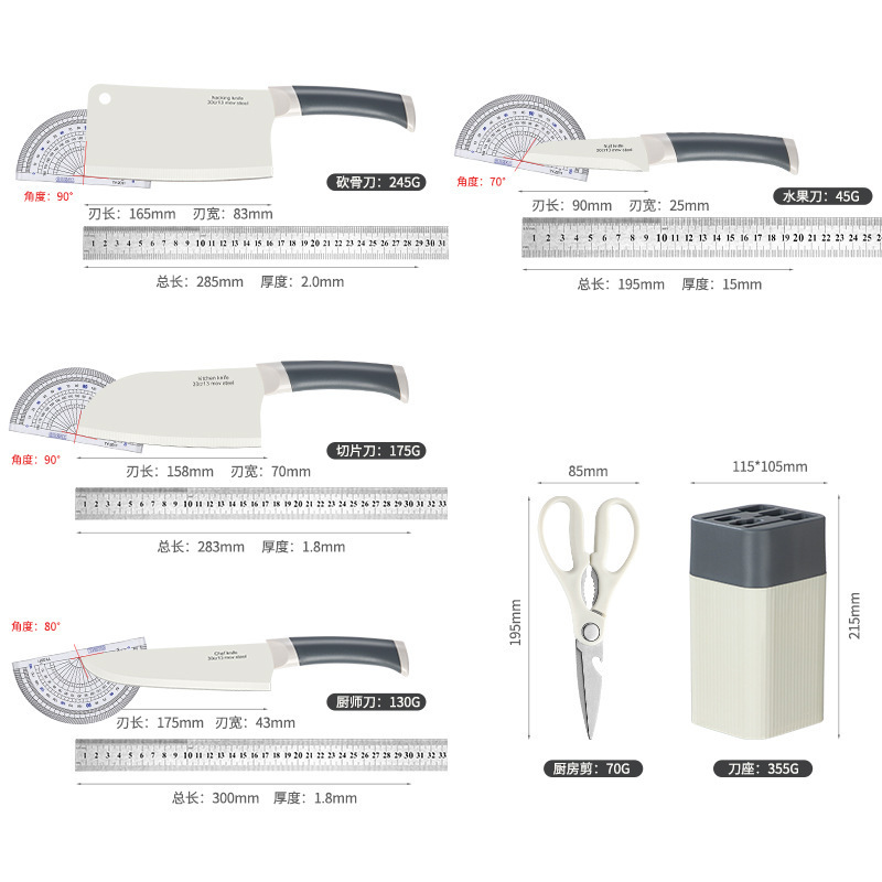 Cuchillo de cocina doméstico de acero inoxidable cuchillo de cocina cuchillo de cocina cuchillo de frutas cuchillo de huesos seis piezas