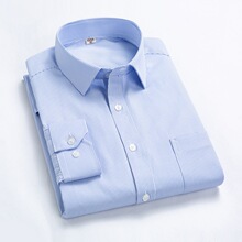 长袖职业正装衬衫男士条纹大码衬衣商务休闲中年爸爸免烫男装上衣