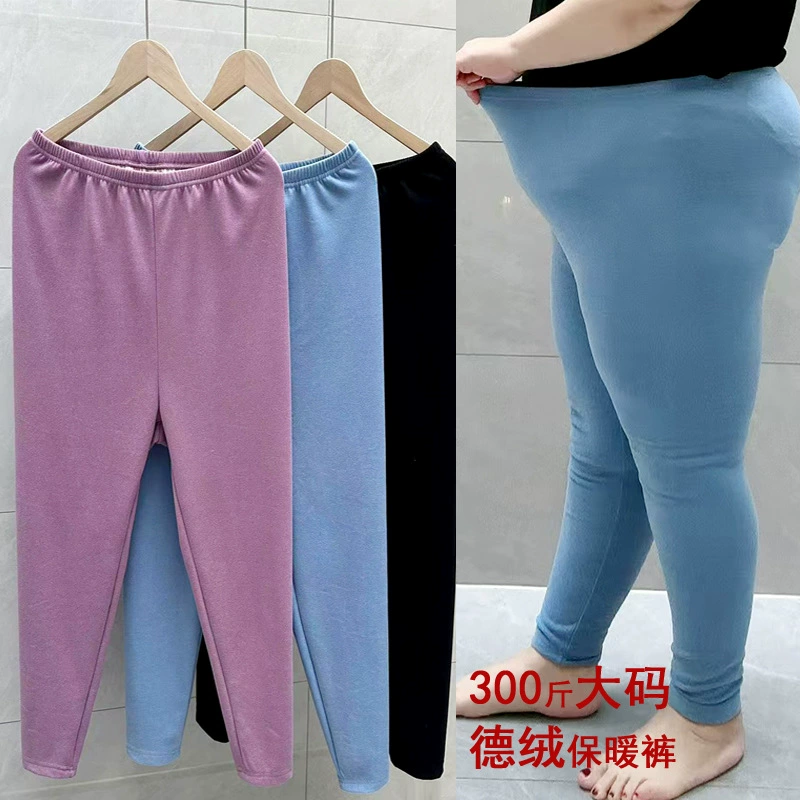 Женский жир большого размера 200 кг 300 кг жирный осенью и зимой с высокой талией