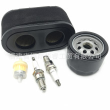 127-9252������������������42/50&rdquo; V-TWin����74657 74661���