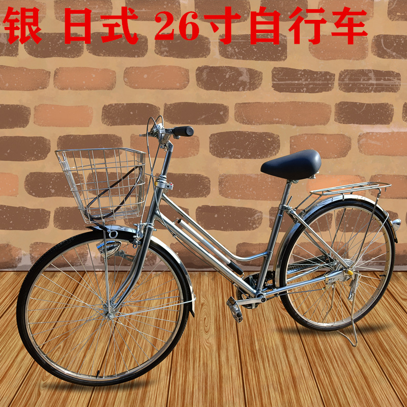 26-inch Japanese-style Japanese-style bicycle export retro commuter car internal variable speed elderly car Scooter city car stainless steel 26-inch Japanese-style Japanese-style bicycle export retro commuter car internal variable speed elderly car Scooter city car stainless steel