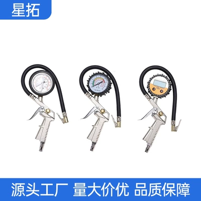 pressure gauge, pointer-type tire pressure – Air pressure gauge/tire pressure gauge