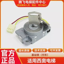 ӊW˹/W/վi/Դi/i/Pi/SK-E