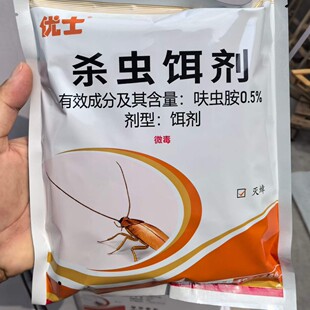 ��ʿ0.5%߻�x�����x�w�����ș�D������С���b10��