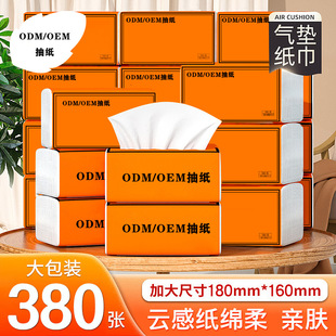 �鼈400���Ӻ�ͽ���s�a���ü��팍���bԭľ����������l����