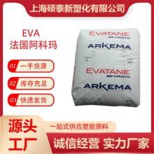 ע�� ���ۼ� EVA���zԭ�� �������Ƭ� 18-150 ������ �����z �zˮ