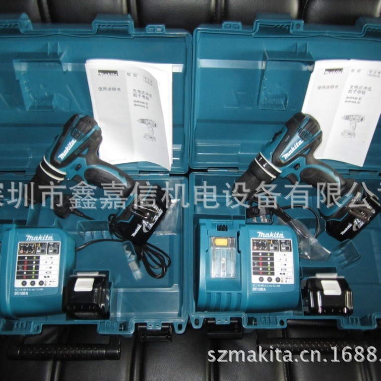 现货批发日本 MAKITA牧田 电式冲击电钻 BHP456RFE