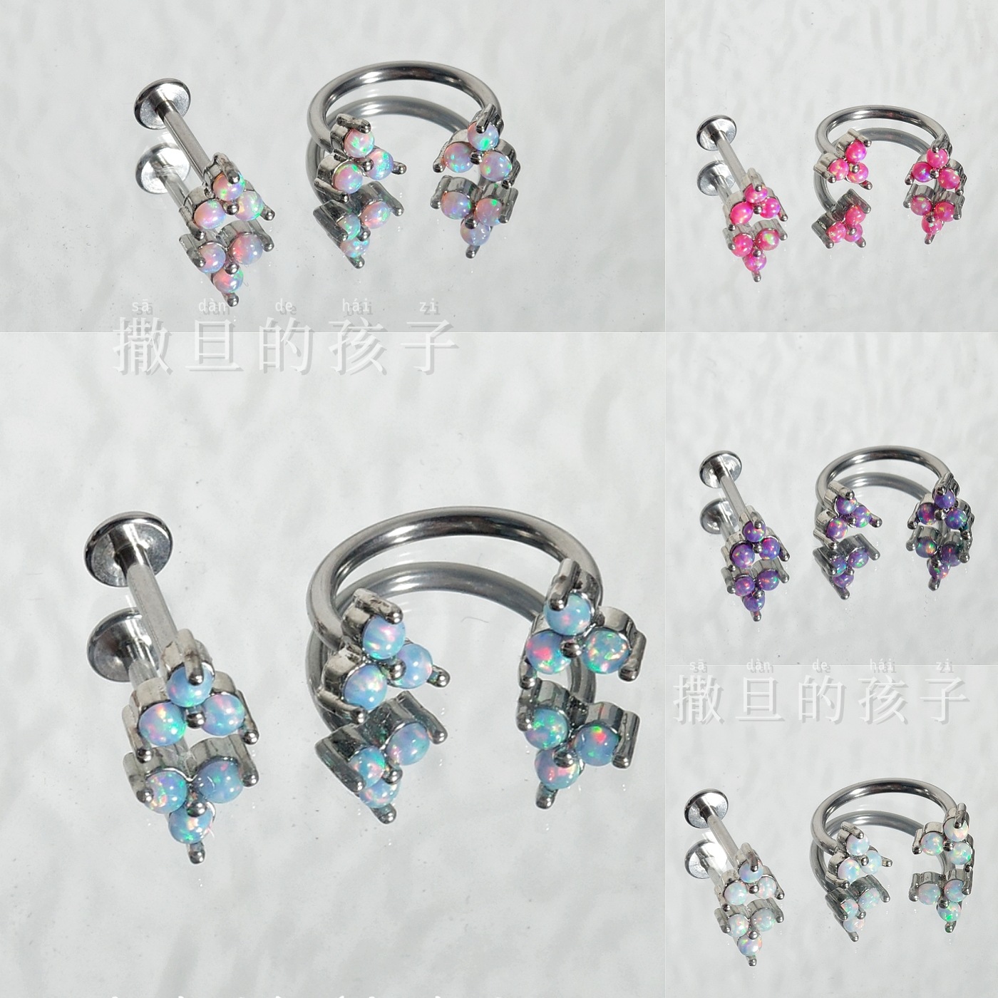 Pointed labret stud close-up product detail