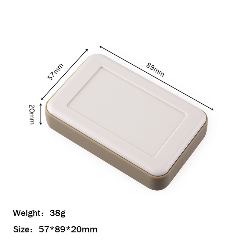 手持塑胶外壳设备控制器塑料外壳清仓特价