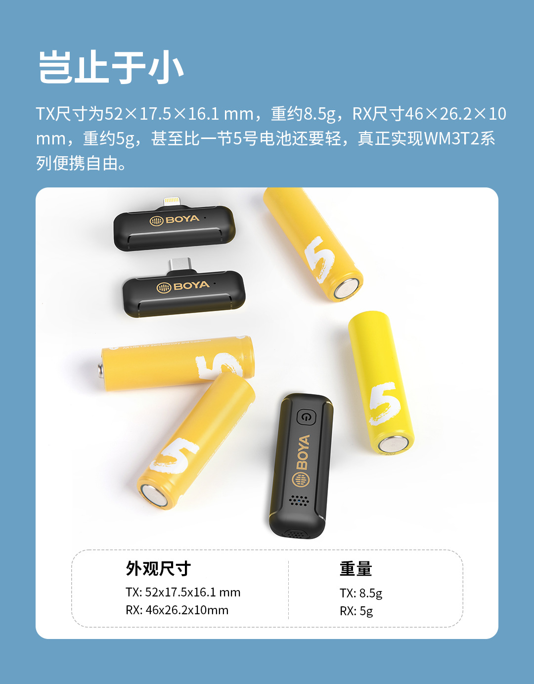 详情2.png