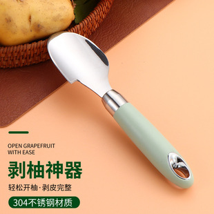 �S��ֱ�N �_�������P䓄������������ӵ�ȥƤ���߰�ʯ���_����