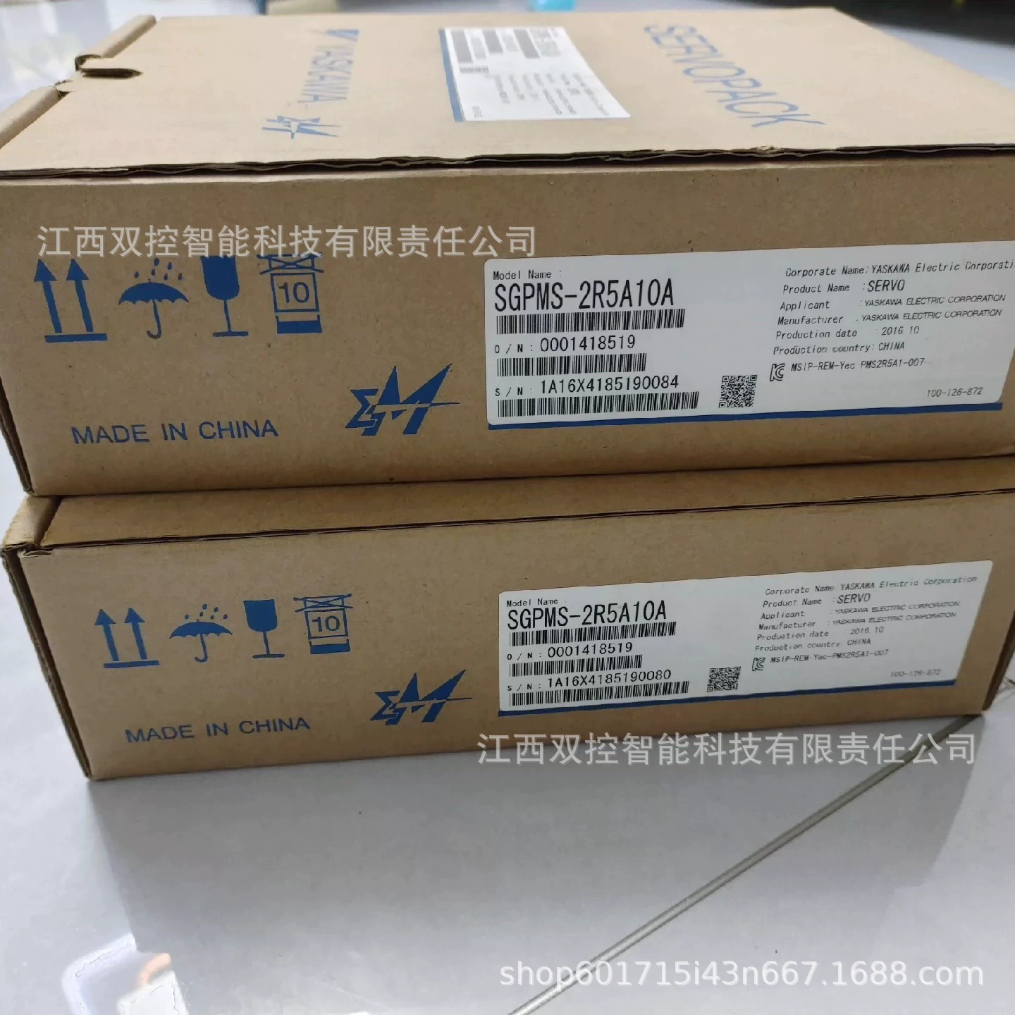 Yaskawa SGDM-08ADA — полностью новый, в наличии, скидка, торг