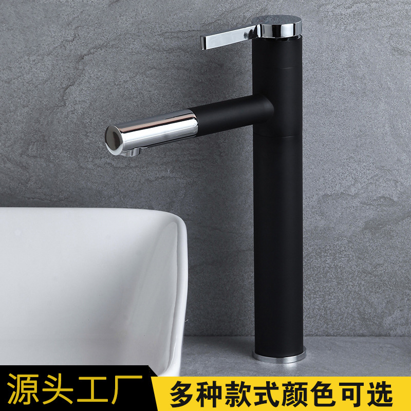 Grifo para lavabo, agua fría y caliente, lavabo de encimera, lavabo bajo encimera para baño, estilo extraíble, lavabo de estilo ligero y lujoso.