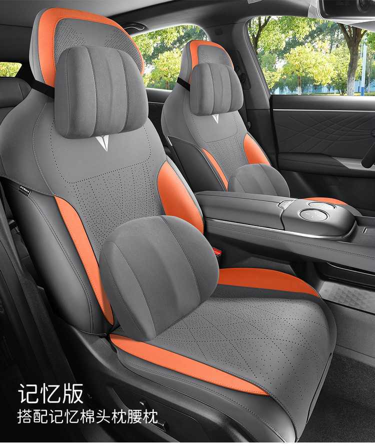 Changan Deep Blue S07 car seat cushion, all-season saddle cushion, suede half-cover, breathable, Deep Blue S7 special seat cover