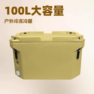 �¿���������������� ���r�ӹ�ʳƷ��100L������������