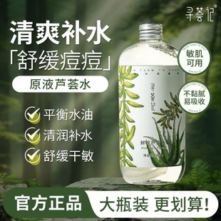 ���Cӛ�J�Cˮ����aˮ���ͱ����F����澏�ʼt�]��ˬ�wˮ���yˮ