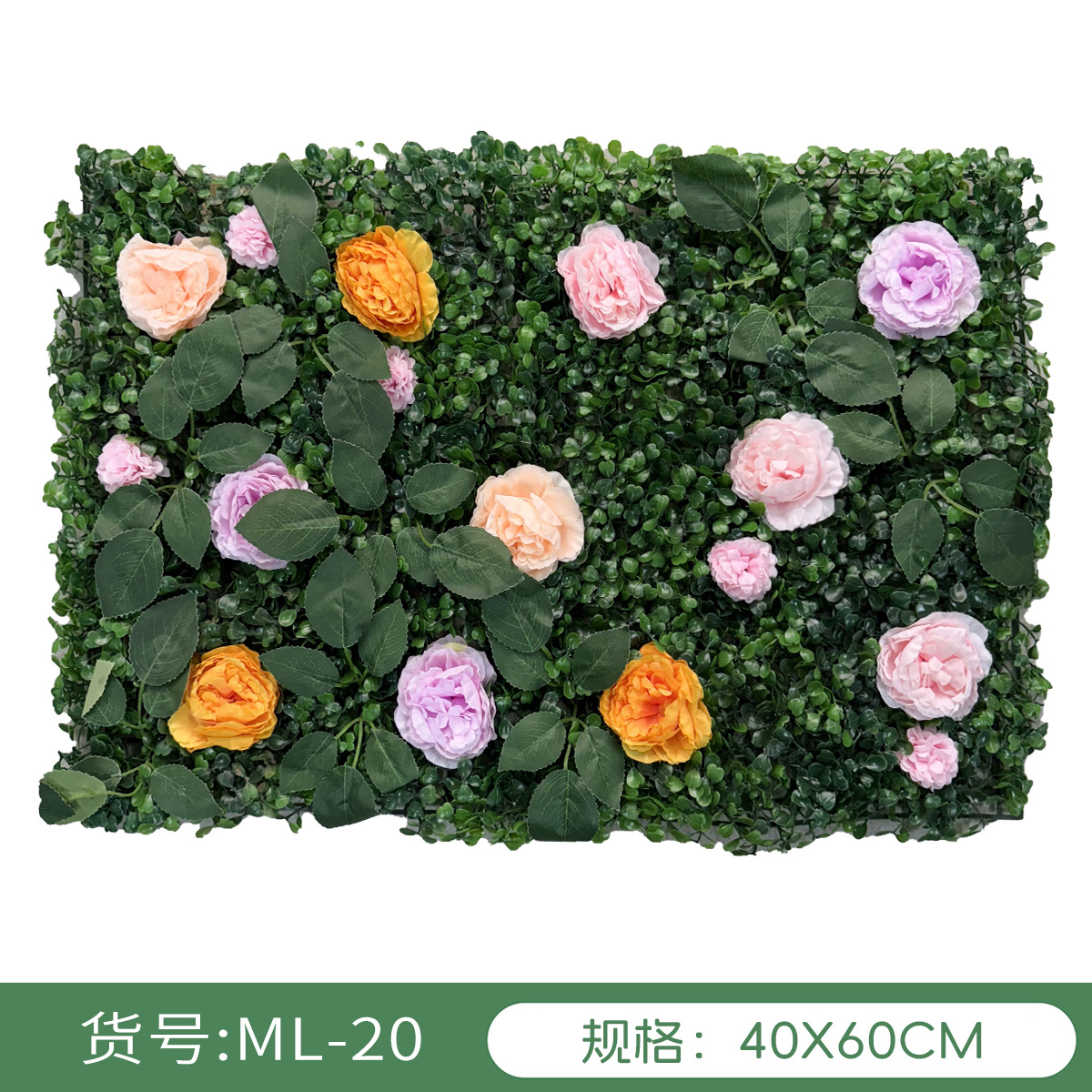 Simulación transfronteriza de plantas pared verde pared decoración floral fondo césped de plástico fábrica al aire libre césped mayorista