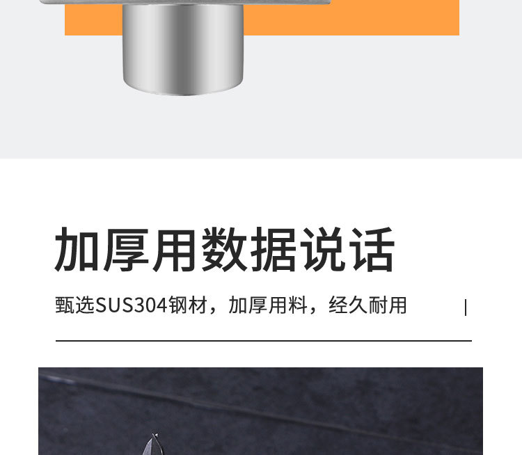 Invisible square floor drain_18.jpg