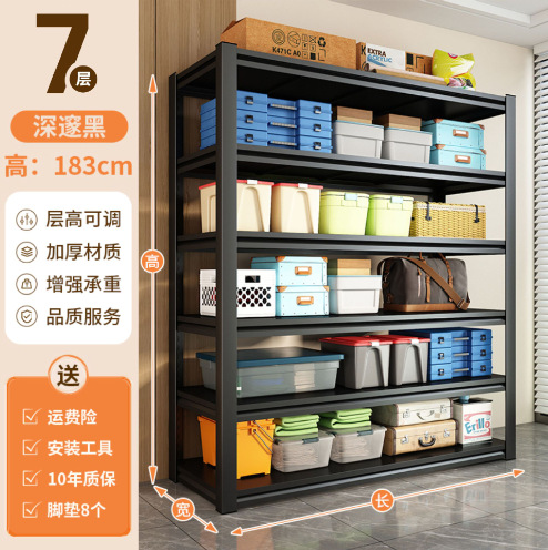 Estante de almacenamiento para el hogar, estante de cocina, oficina, vitrina, estante de almacenamiento, gabinete, horno microondas, multifunción