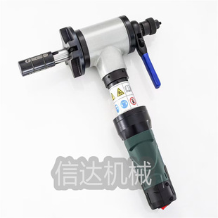Handheld inner rising pipe beveling machine stainless steel pipe milling machine fire pipe Chamfering machine model complete all kinds