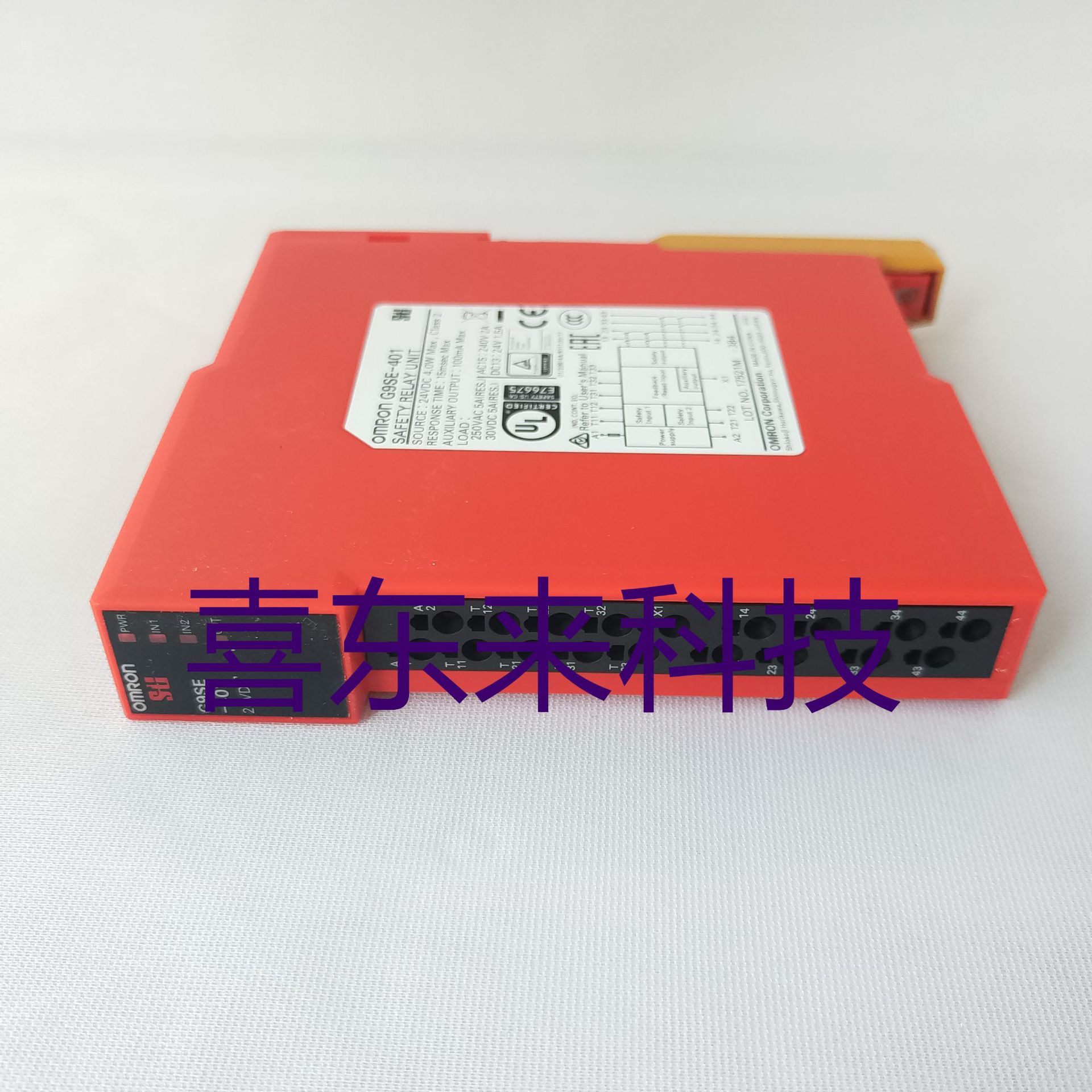 G9SE-401 2022.8.16(5)