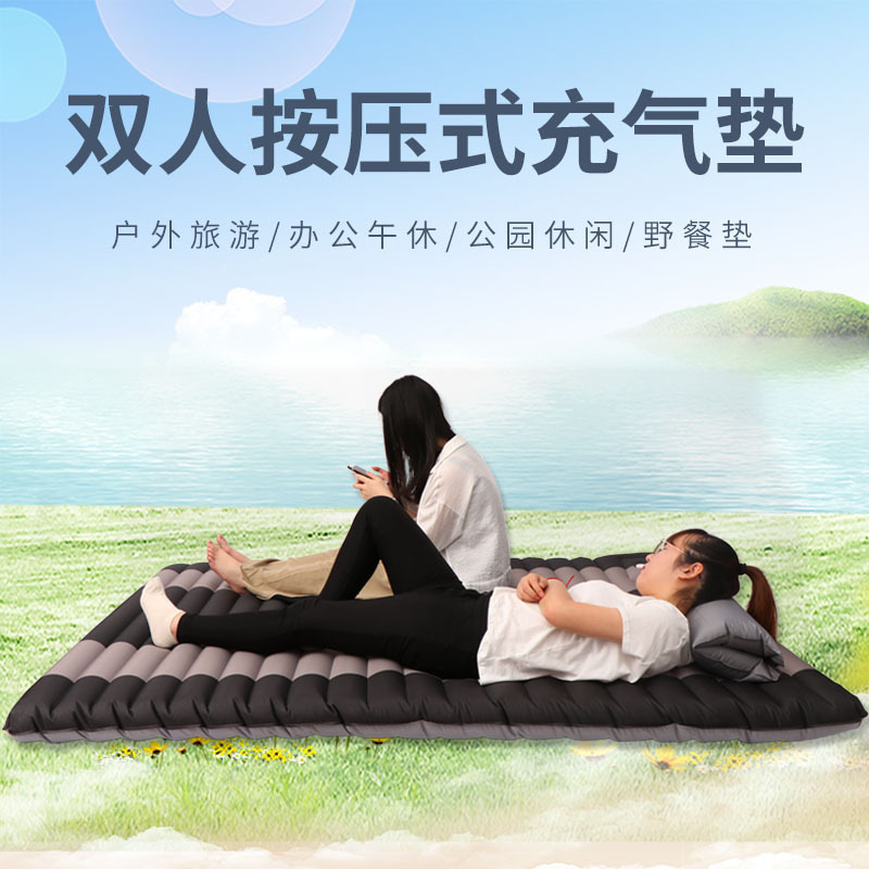 Double-Person Foot-Press Inflatable Mat, Amphibious Tent Sleeping Pad with Built-In Air Pump, Universal, Portable, Waterproof