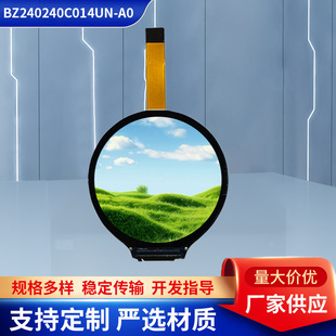 1.28��A��240*240Һ���@ʾ�� ���ܼ�����o��TFT����LCD�S��