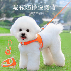 オールインワン犬用ハーネス、ベスト型脱走防止、中小型犬用リード、コーギー柴犬用リード