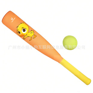 �羳��Ʒ��ͯܛ�w���������ߑ����\�ӿ�ͨ������߰������b