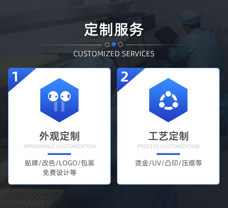 详情页-谷米智能(深圳)有限公司-1-2_12