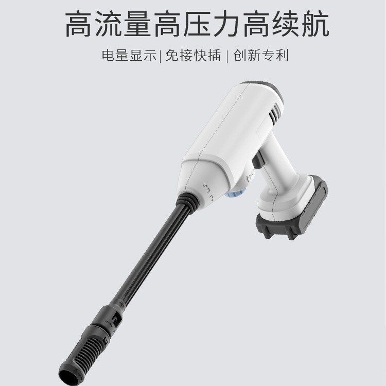 Lithium battery wireless car washer high pressure household water pump charging portable 12v24v water gun car cleaning artifact Lithium battery wireless car washer high pressure household water pump charging portable 12v24v water gun car cleaning artifact