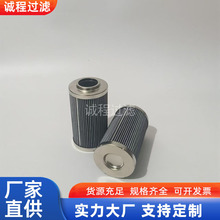 �������ȵ�������P169447 11707544 6900/0084 324626A1Һѹ��о