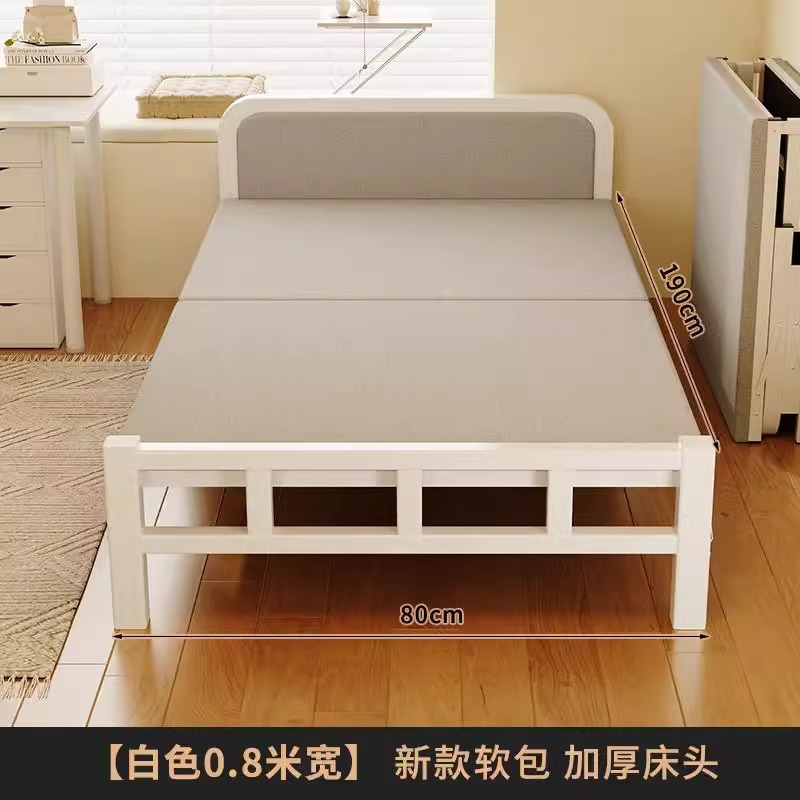 Fábrica directa cama plegable cama individual doméstica siesta de almuerzo para adultos cama pequeña de 1.2 metros reforzada cama de placa dura cama extra