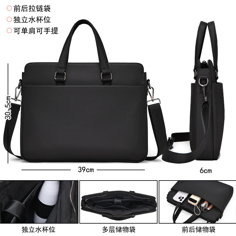 Men's Briefcase, Oxford Cloth Texture, High-End Laptop Bag, Handbag, Men's Horizontal Business Office Bag